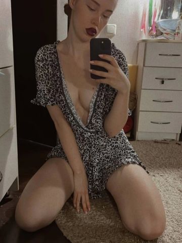 Геля